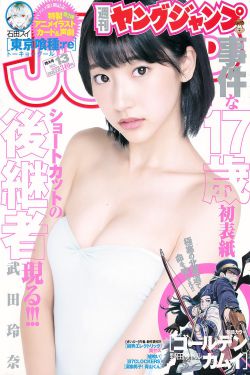 妈妈在等你电视剧免费观看完整版